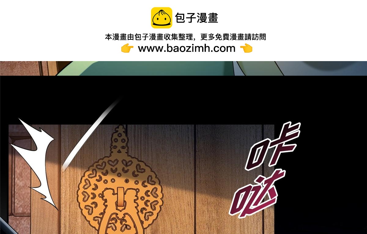 第一百四十四话1