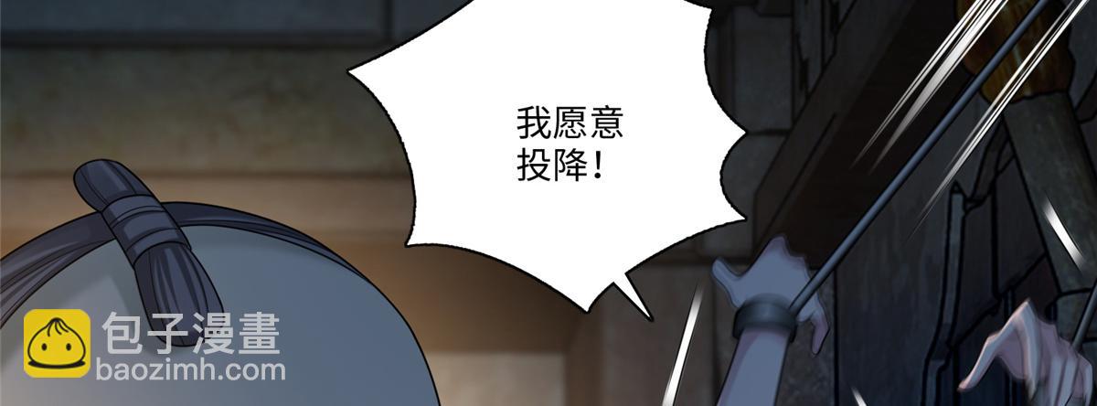 第一百四十四话13