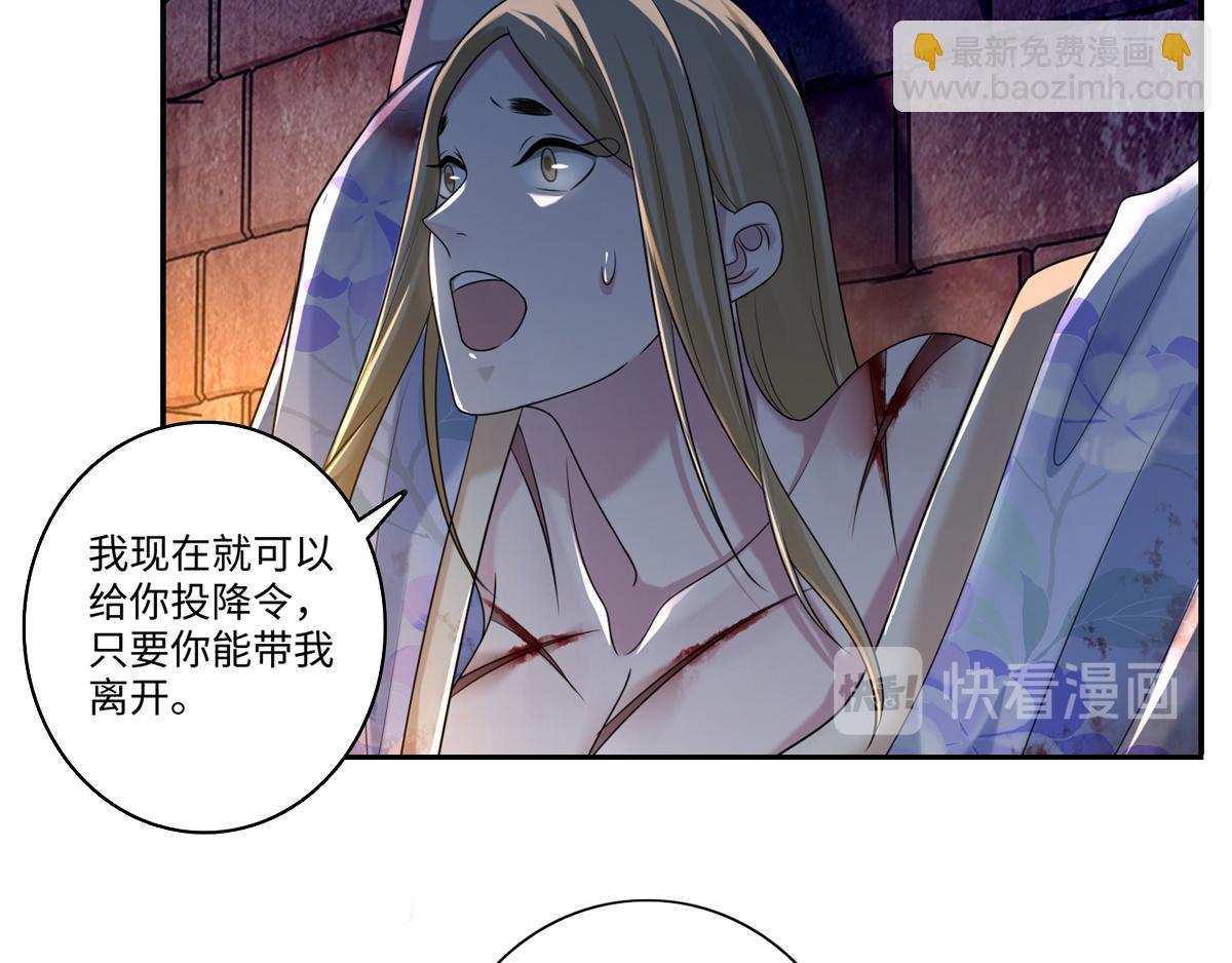 第一百四十四话16