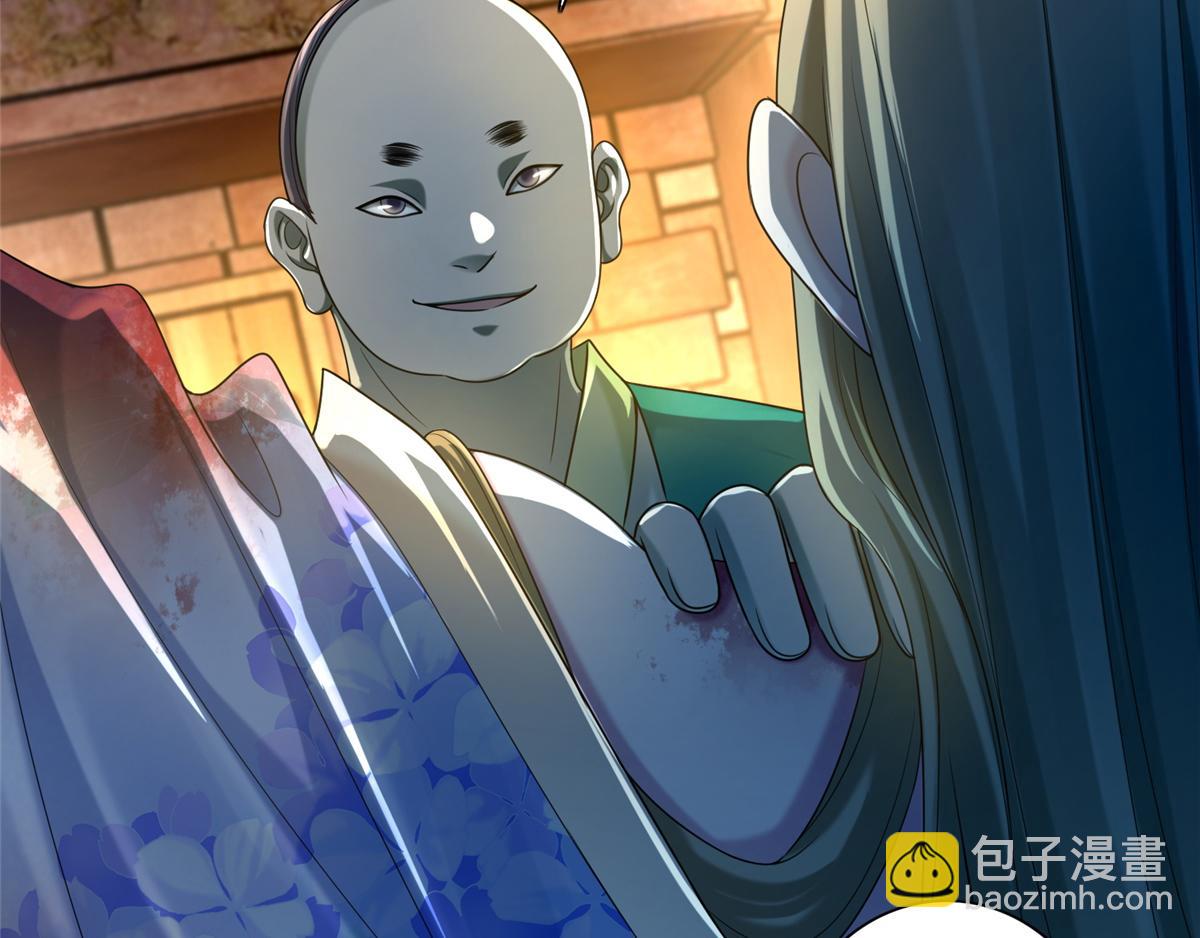 第一百四十四话18