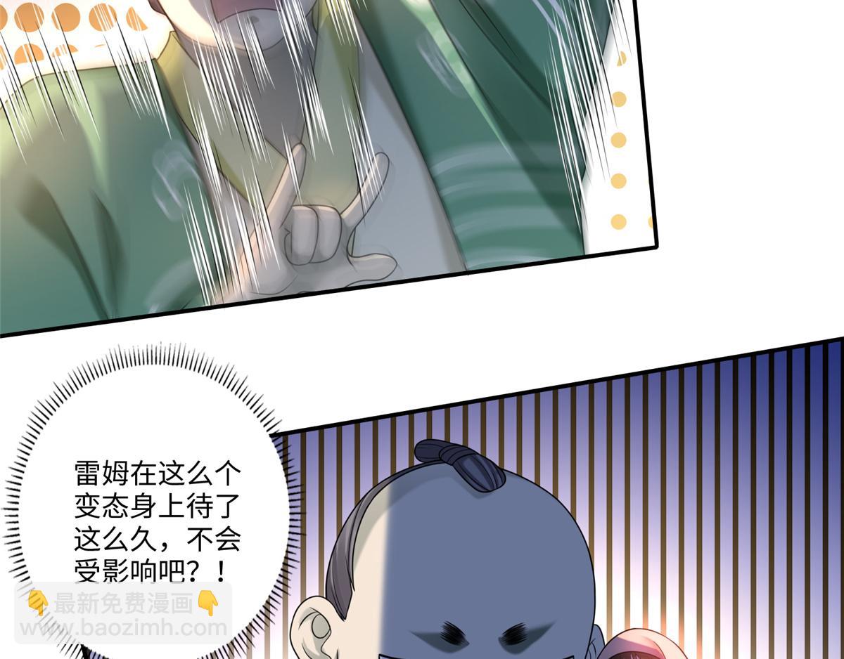 第一百四十四话28