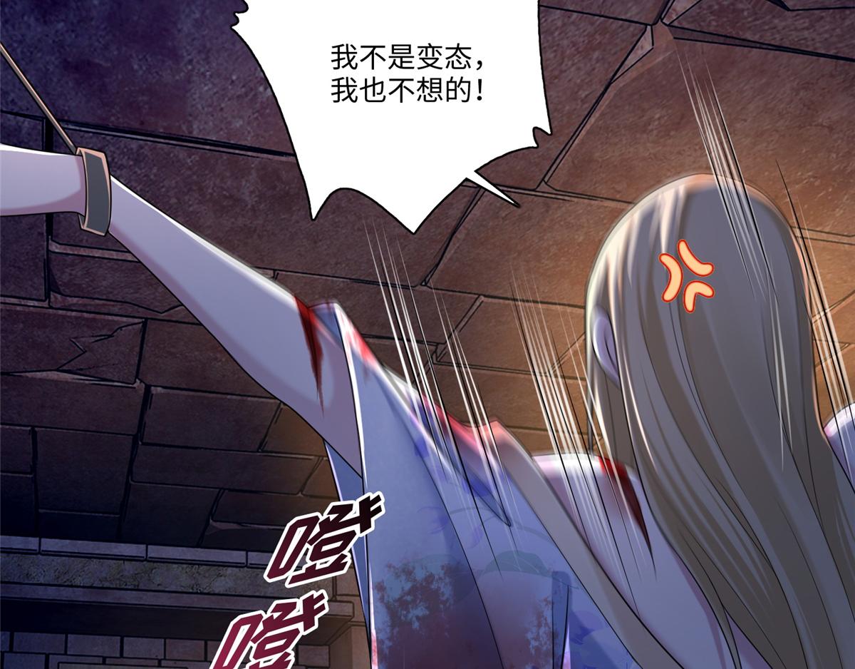 第一百四十四话32