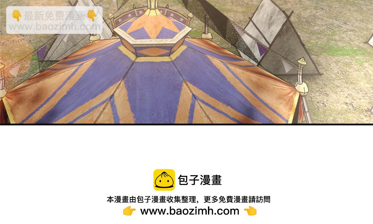 第一百四十四话49