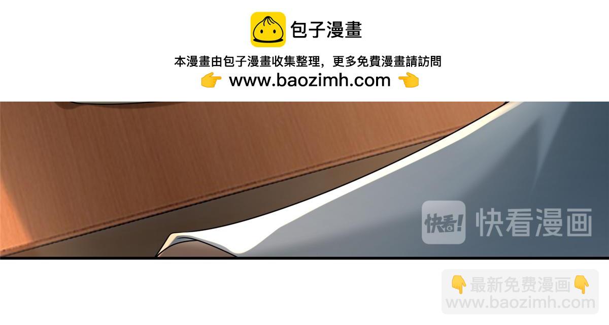 第一百四十四话77