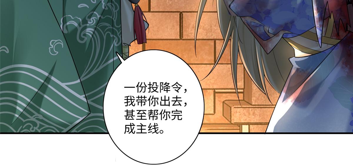 第一百四十四话9