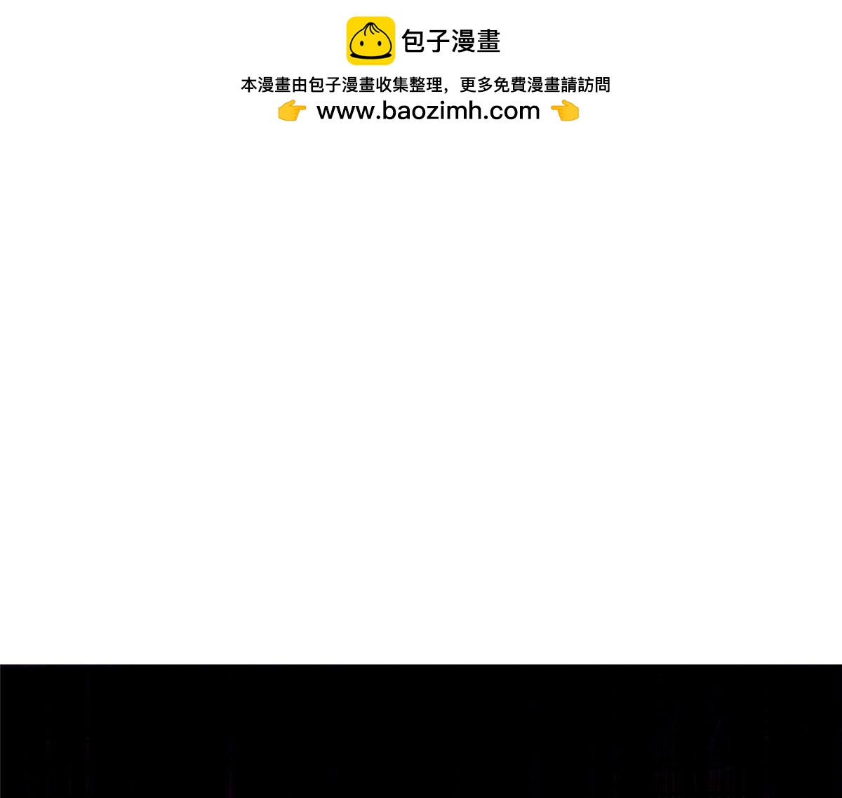 第一百四十六话10
