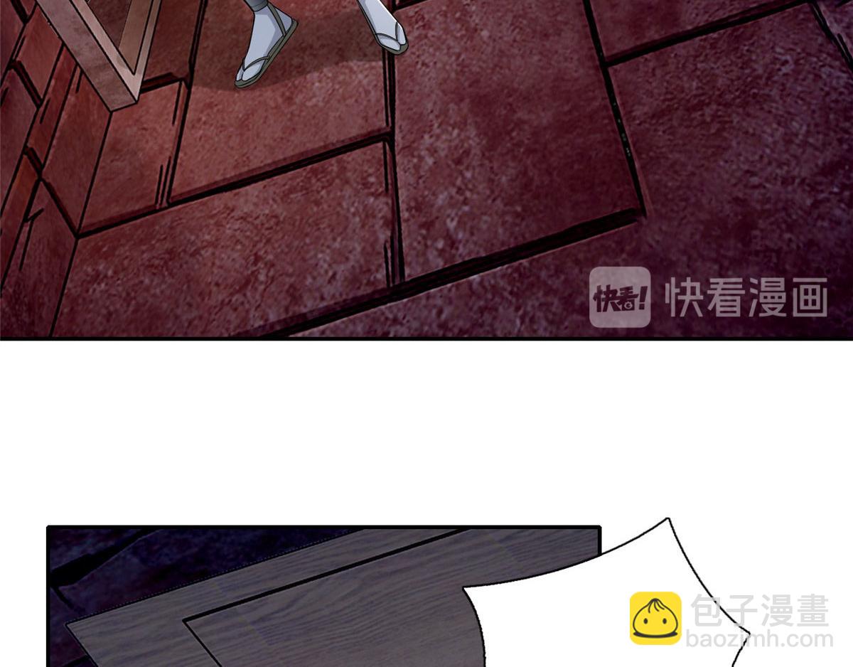 第一百四十六话16