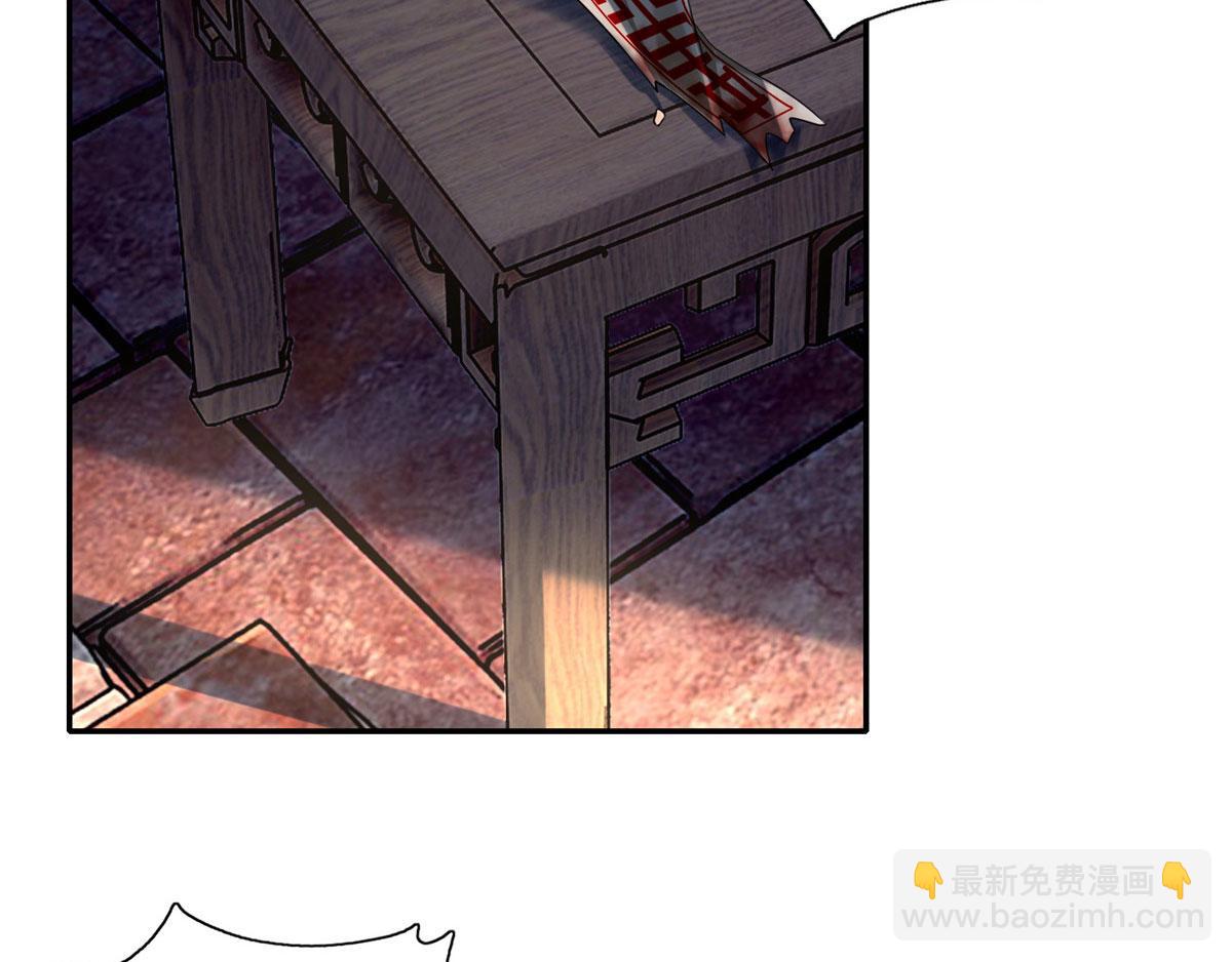 第一百四十六话18