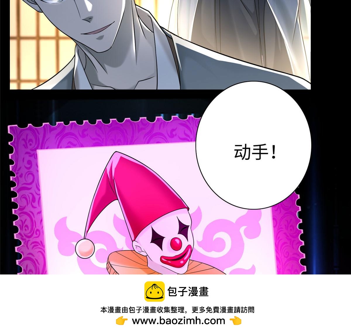 第一百四十六话53