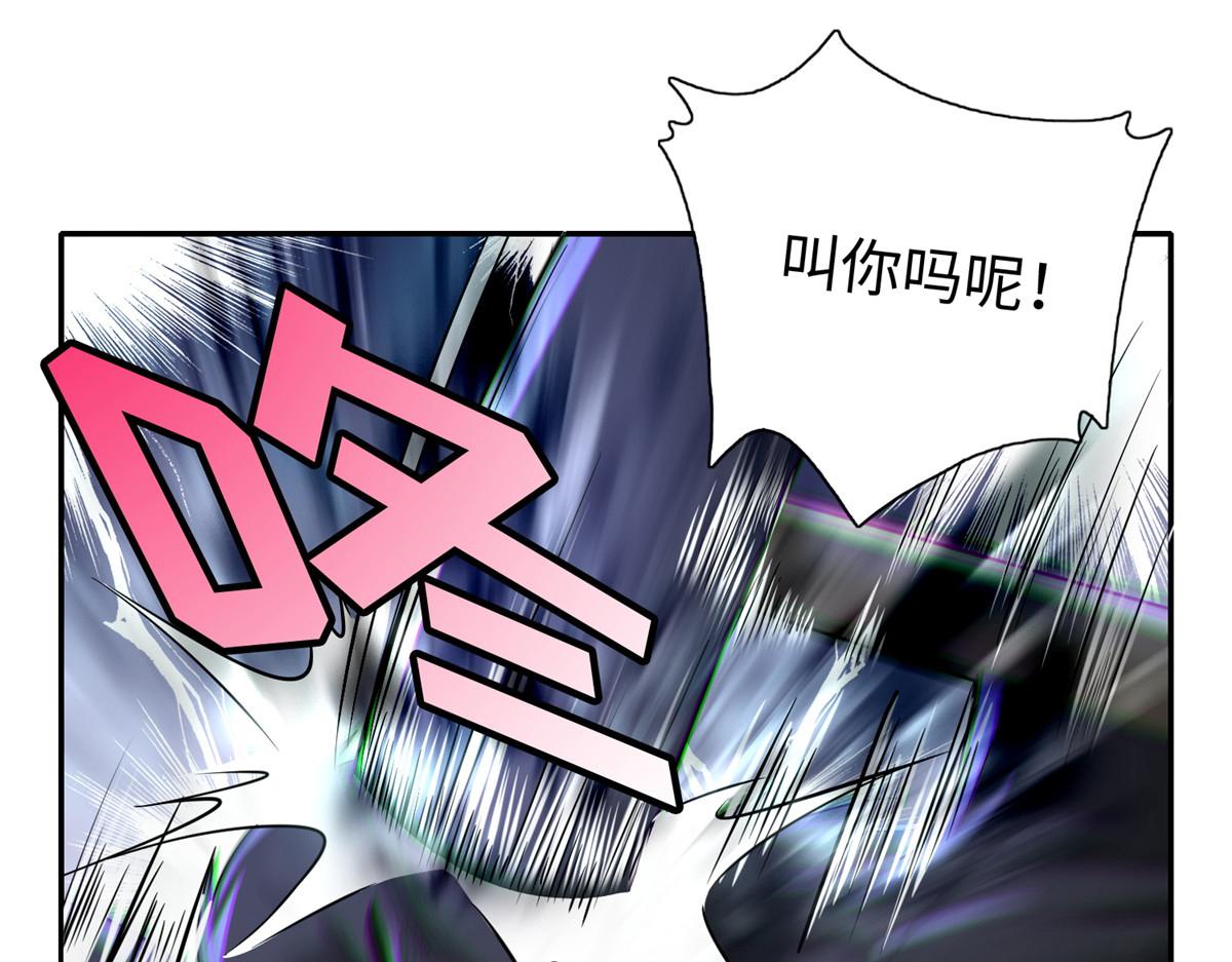 第一百四十六话67