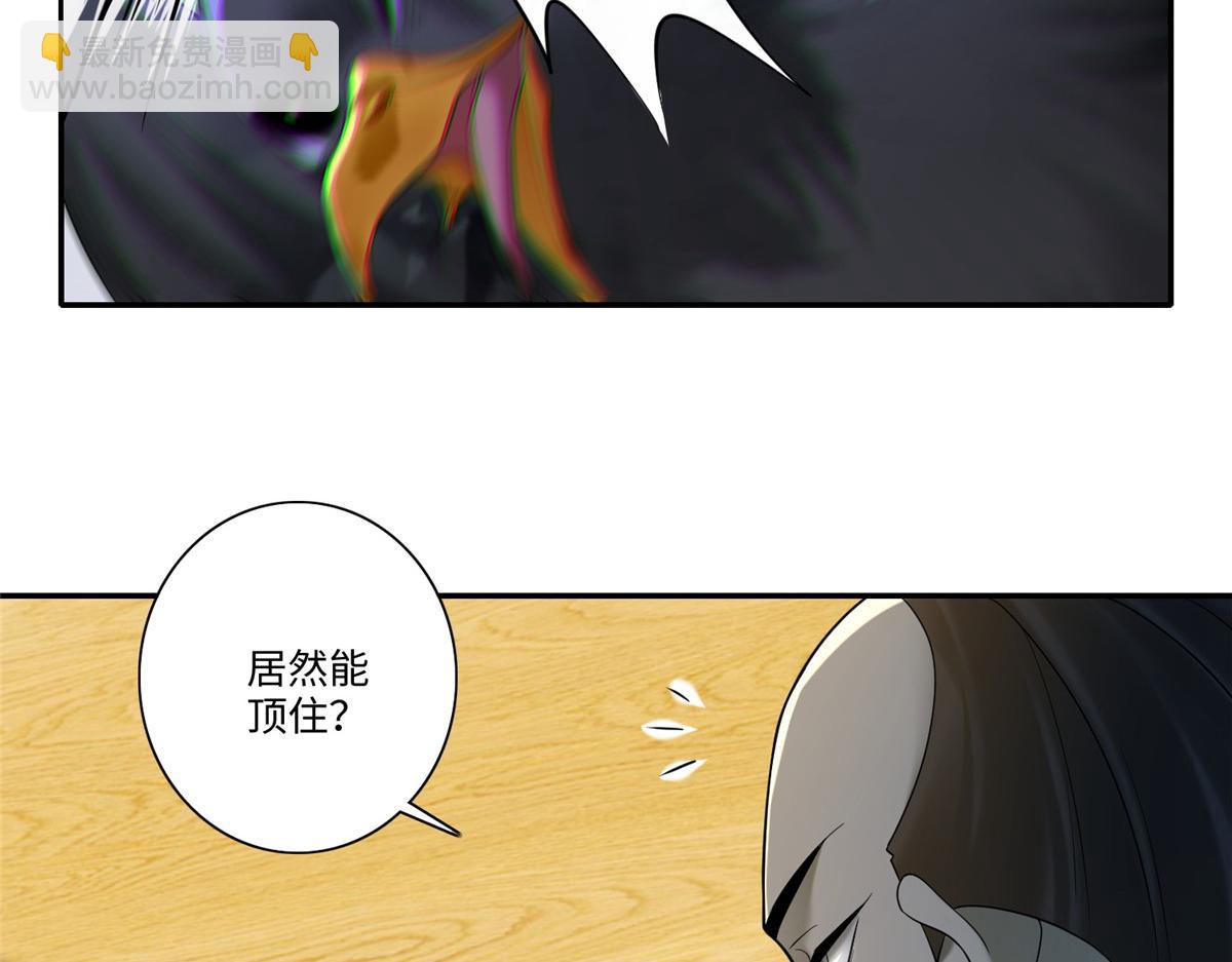 第一百四十六话68
