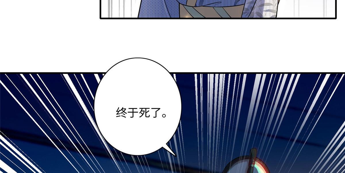 第一百四十六话77