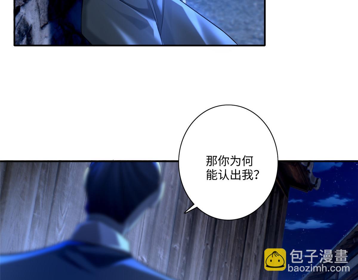 第一百四十八话16