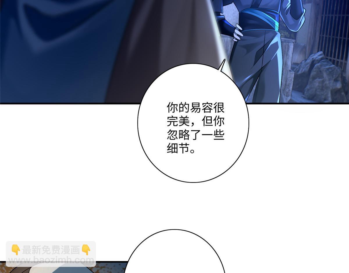 第一百四十八话18