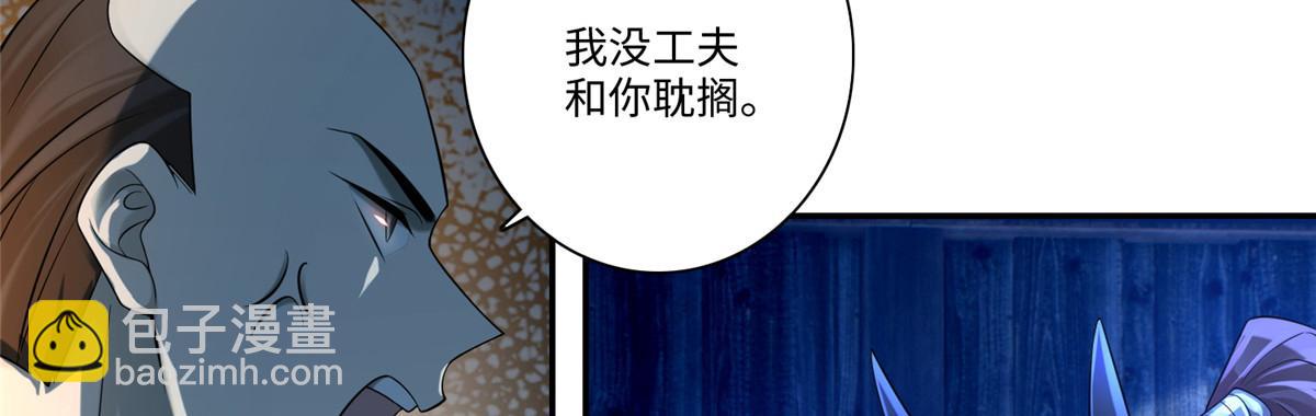 第一百四十八话19