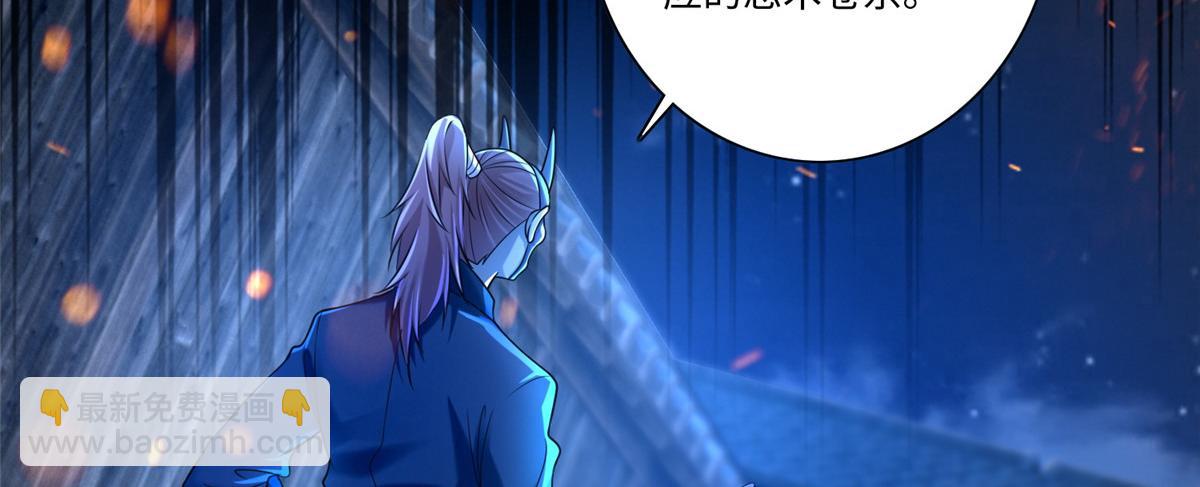 第一百四十八话33