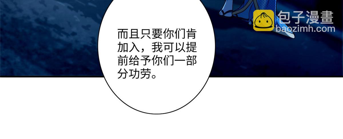 第一百四十八话35