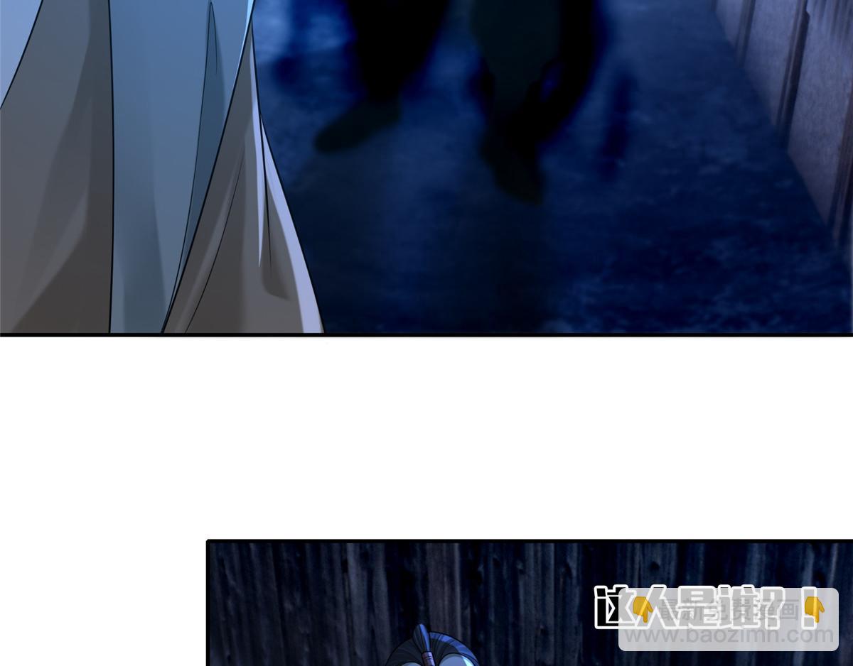 第一百四十八话4