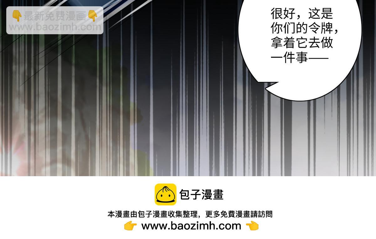 第一百四十八话49