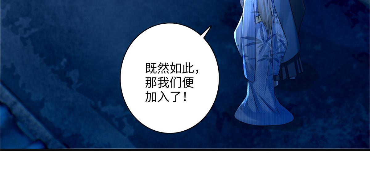 第一百四十八话51