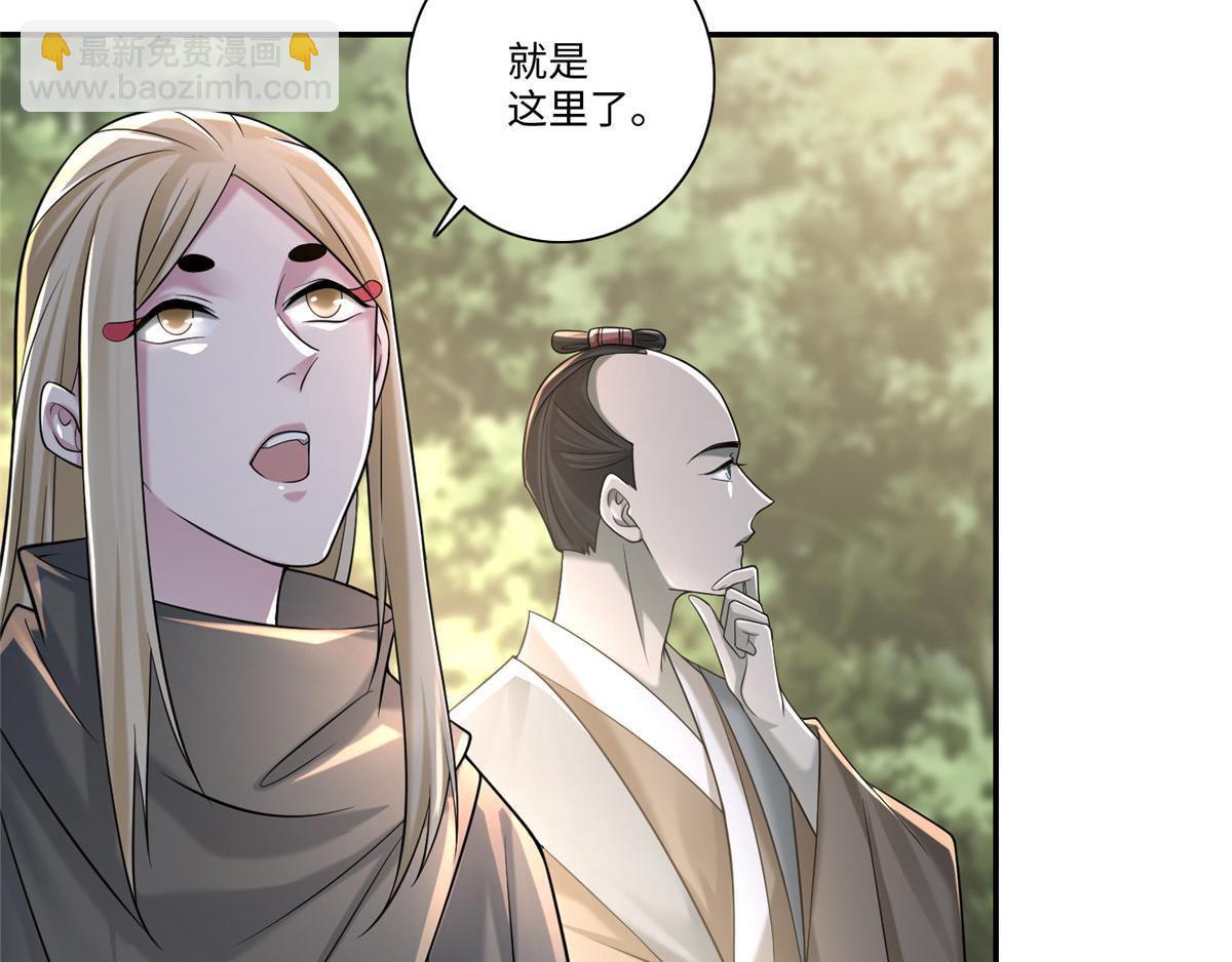 第一百四十八话74
