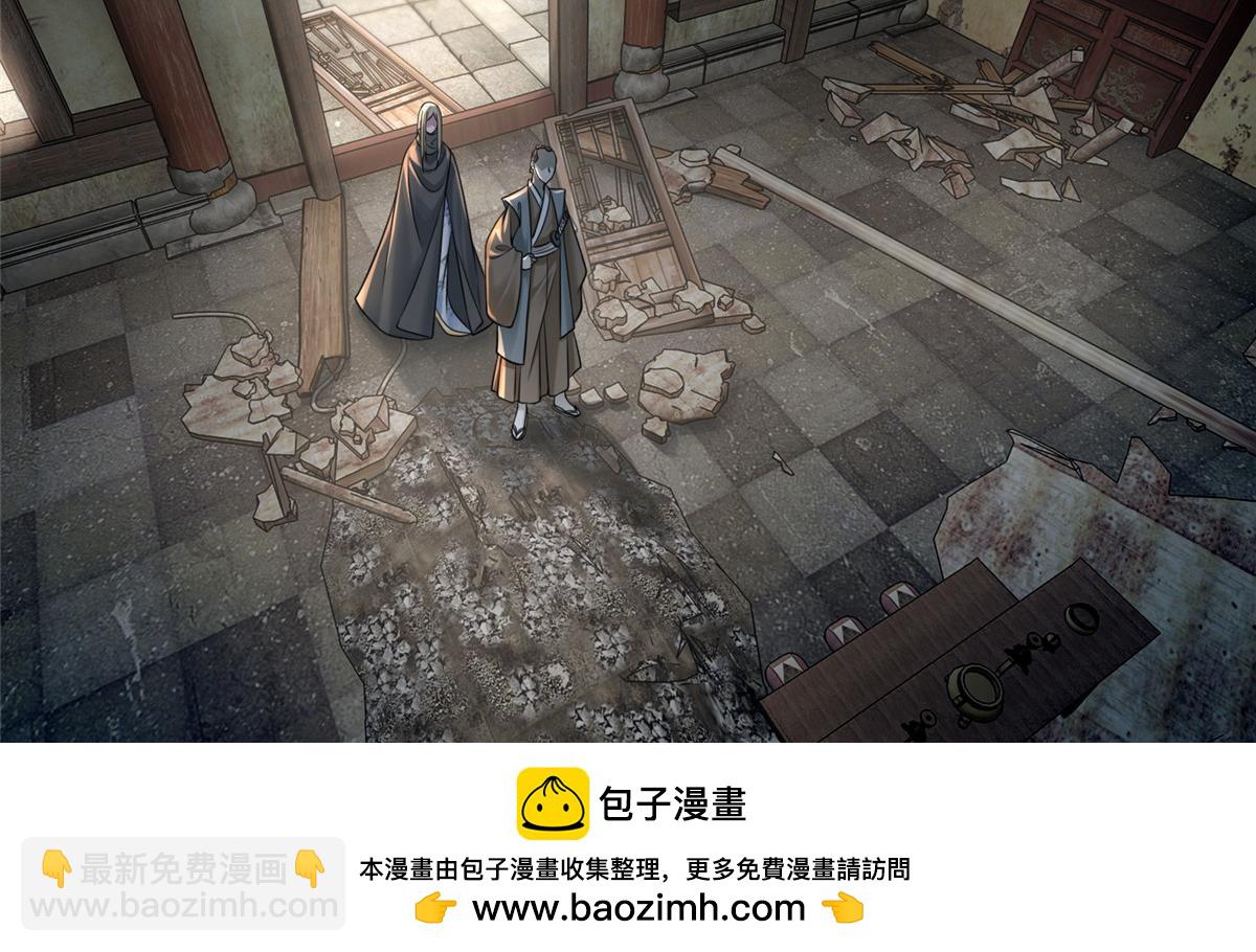第一百四十八话81