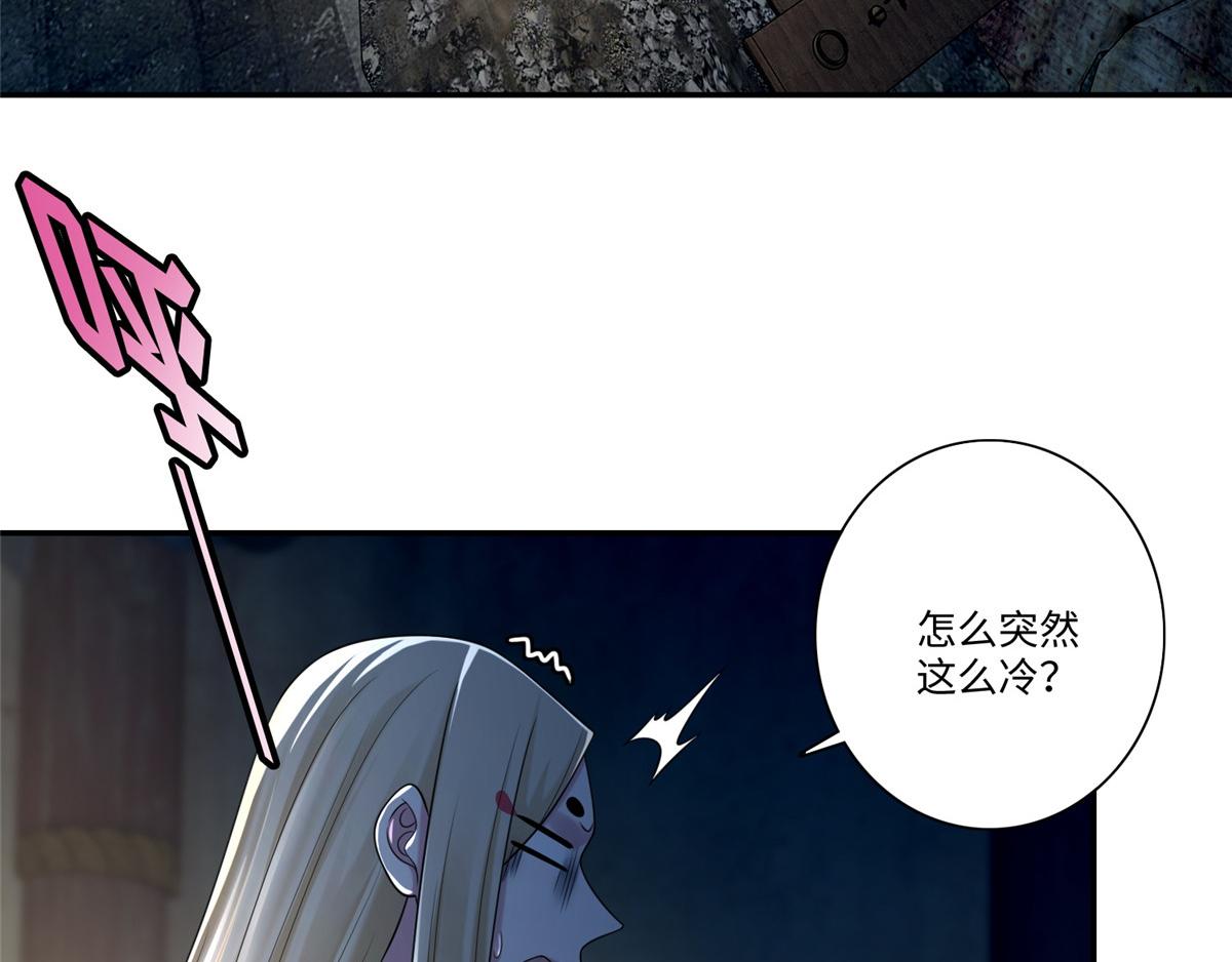 第一百四十八话82