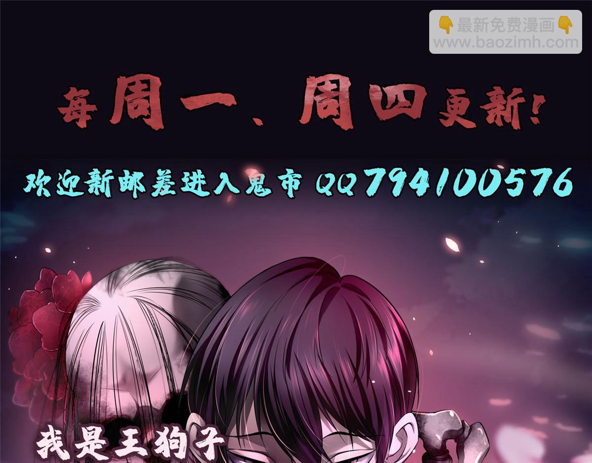 第一百四十八话98