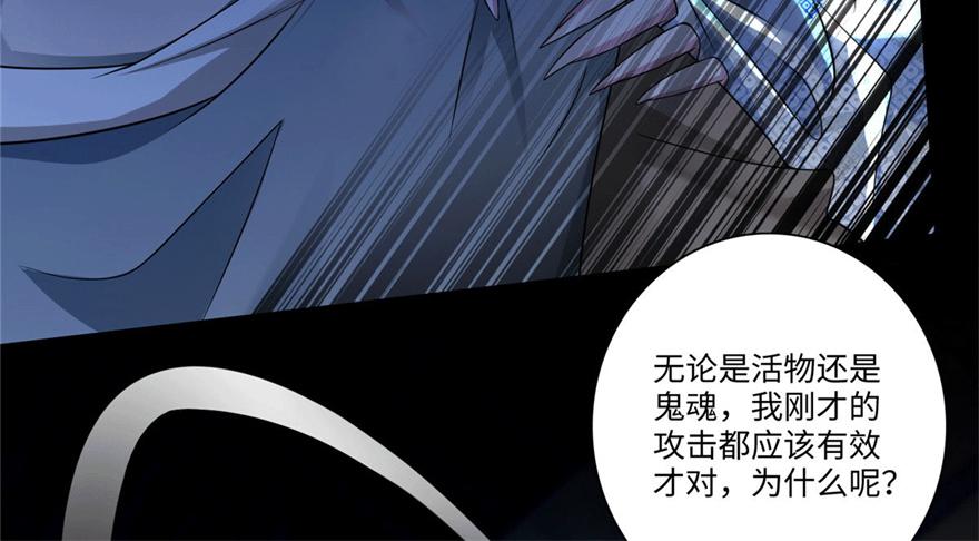 第一百五十话17