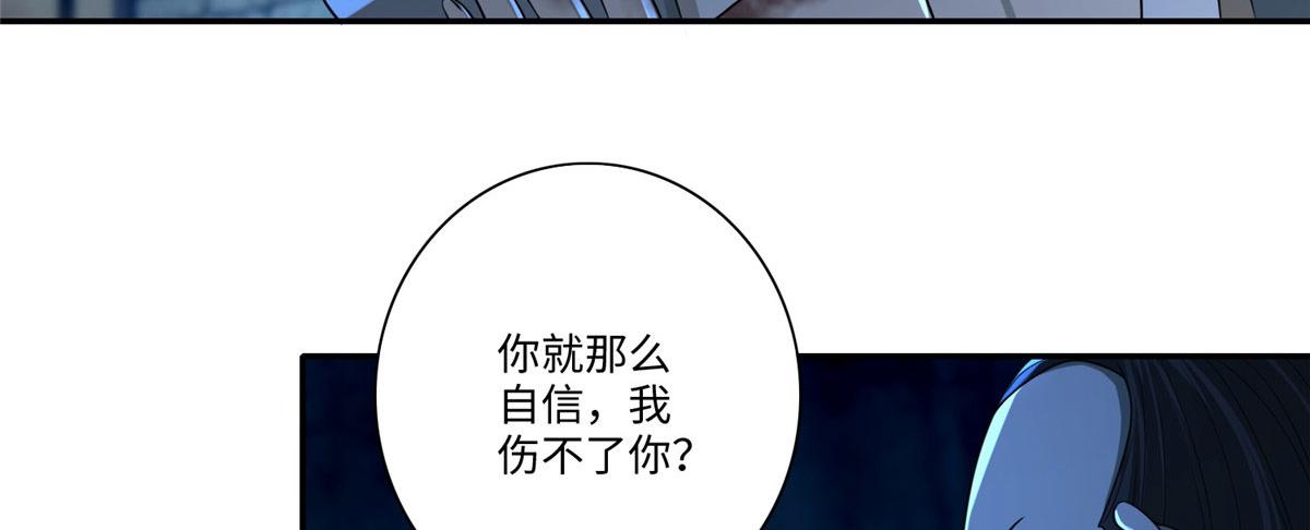 第一百五十话21