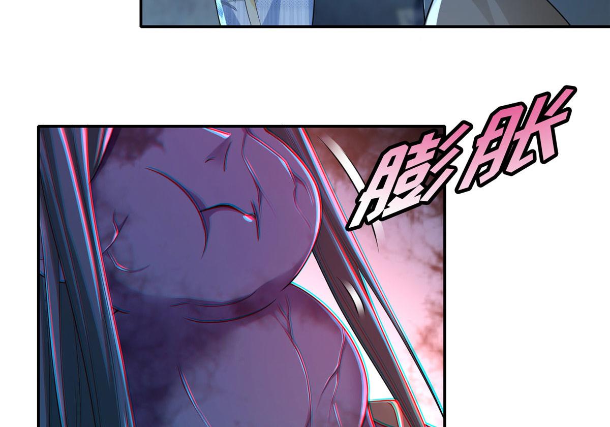 第一百五十话23