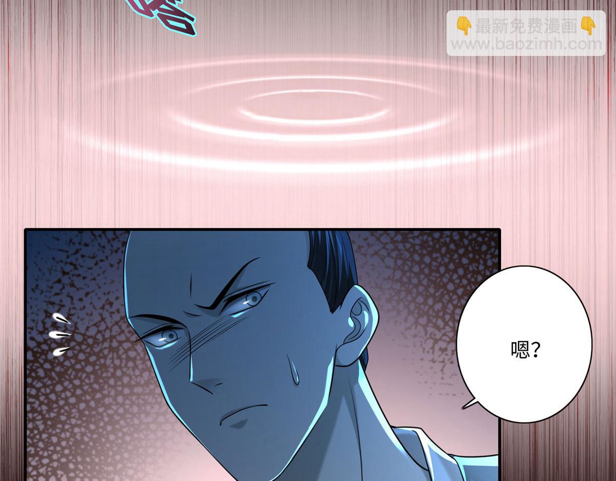 第一百五十话3