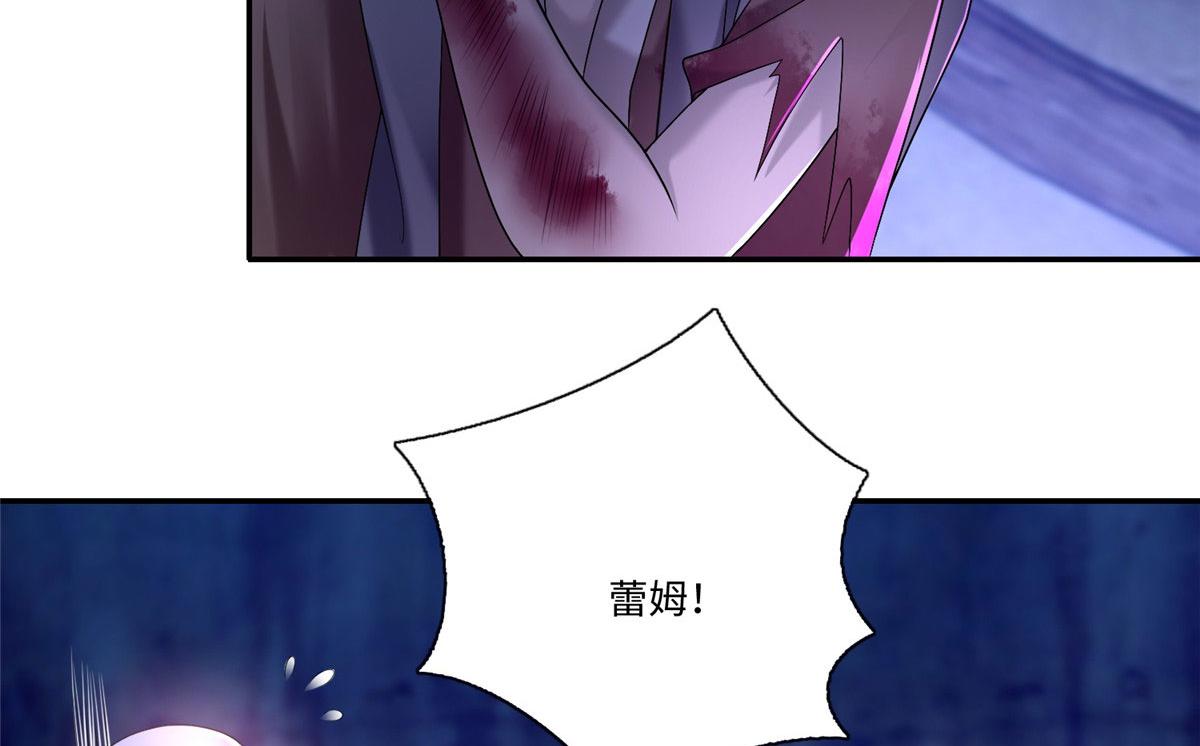 第一百五十话31