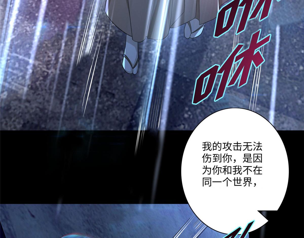 第一百五十话46