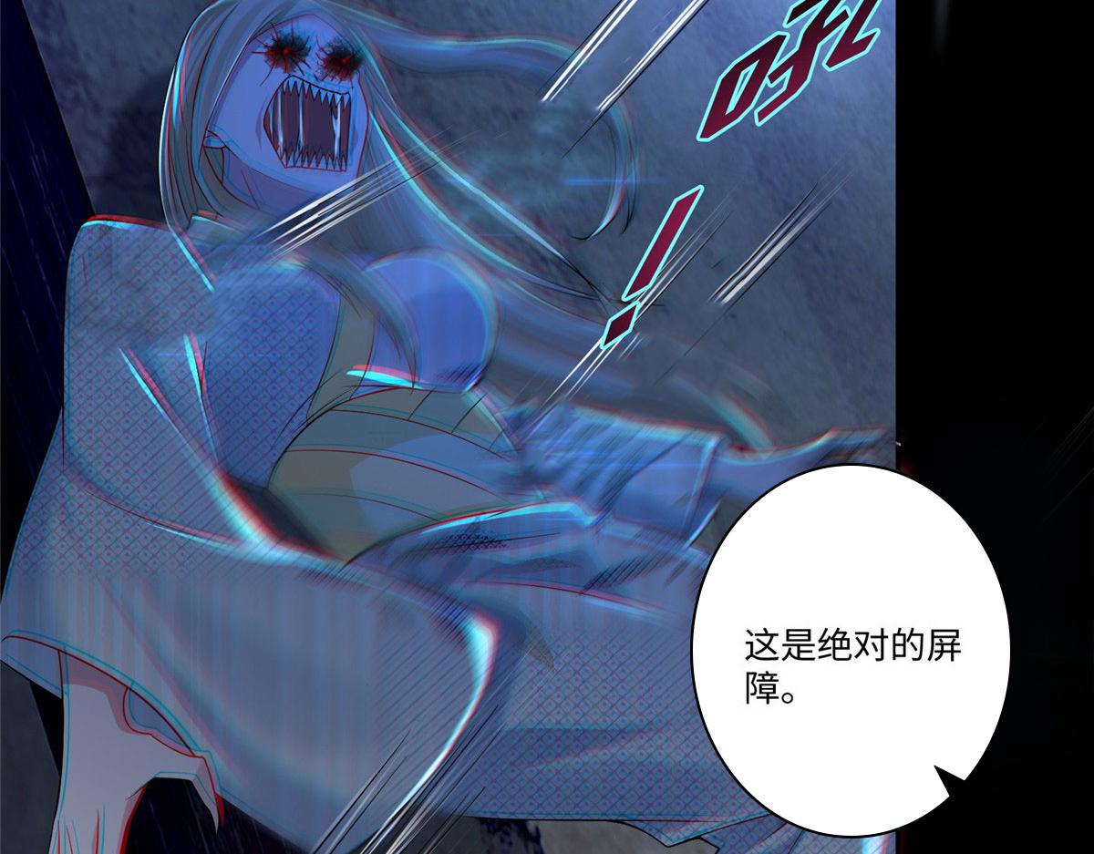 第一百五十话47
