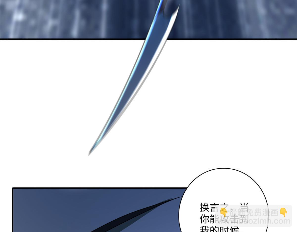 第一百五十话58