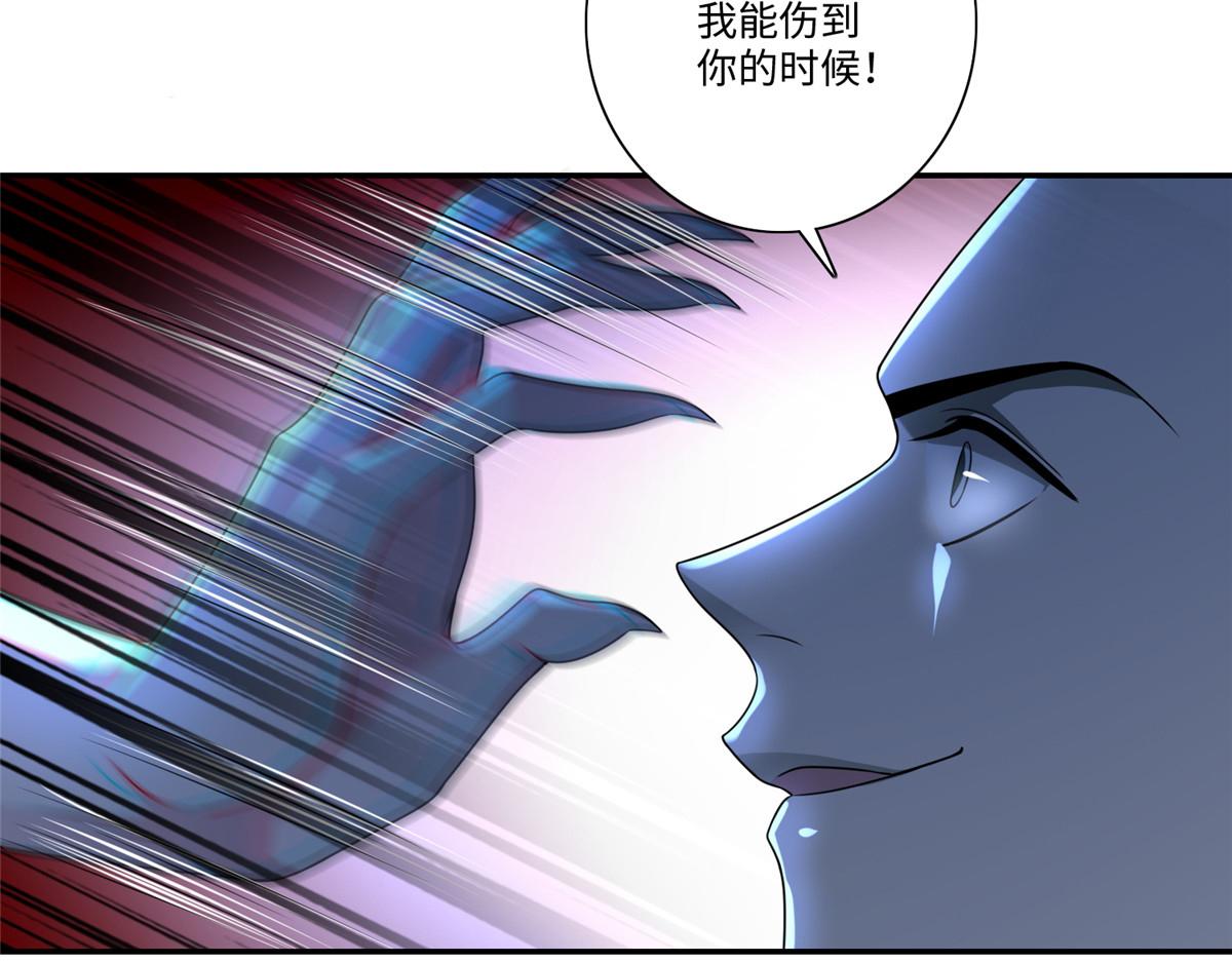 第一百五十话61