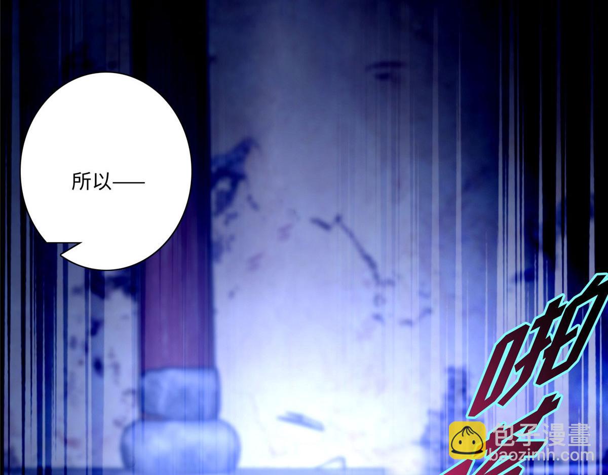 第一百五十话75