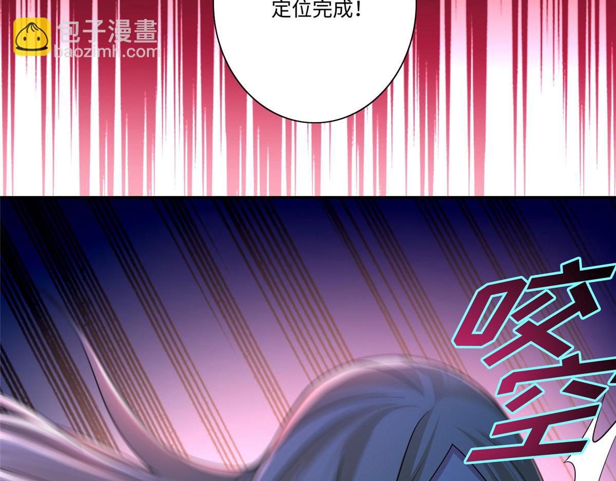 第一百五十话77