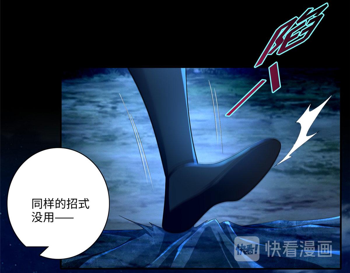 第一百五十三话12