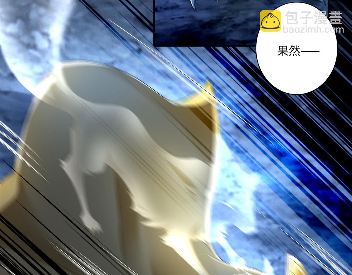 第一百五十三话19