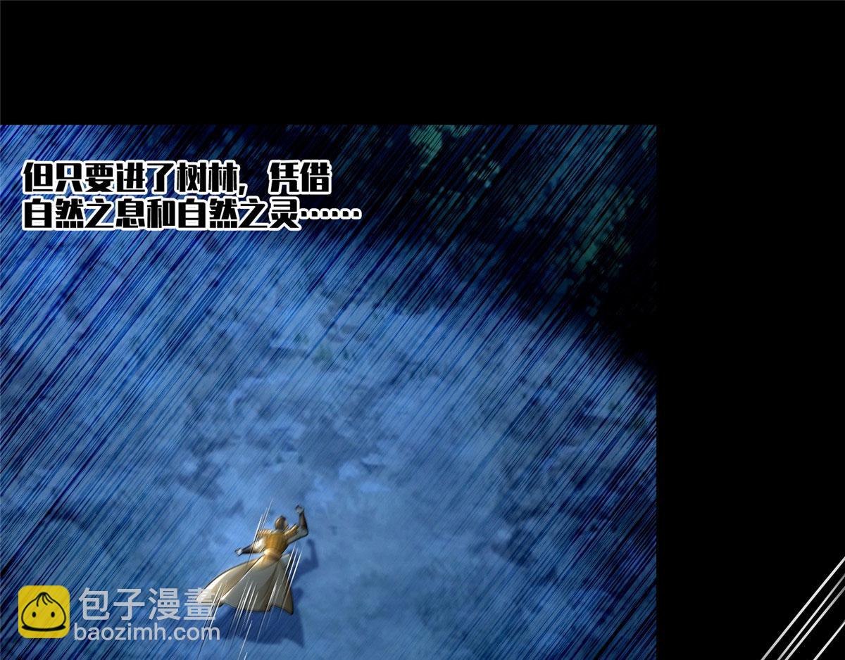 第一百五十三话21