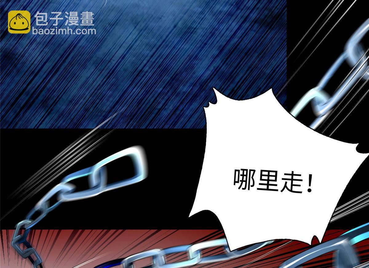 第一百五十三话22
