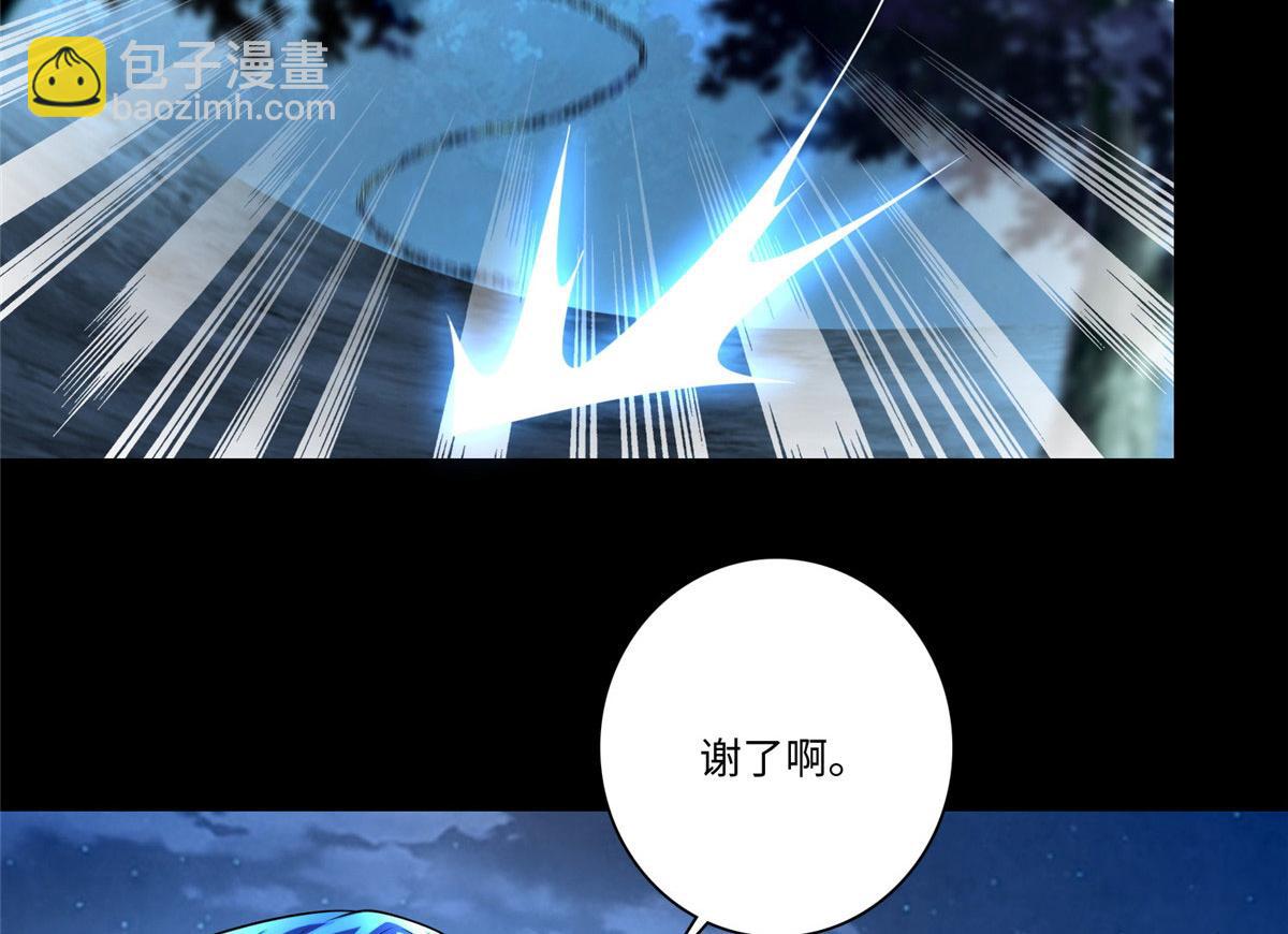 第一百五十三话26