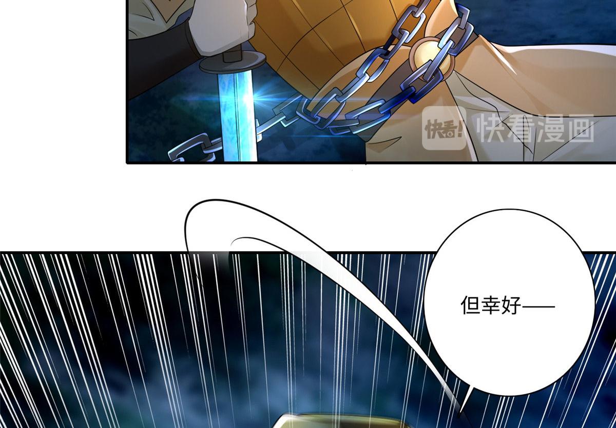 第一百五十三话32