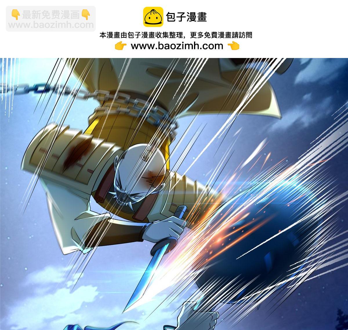 第一百五十三话37