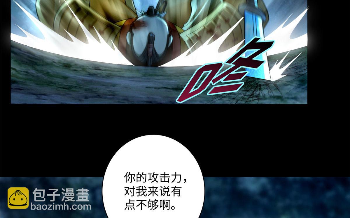 第一百五十三话50