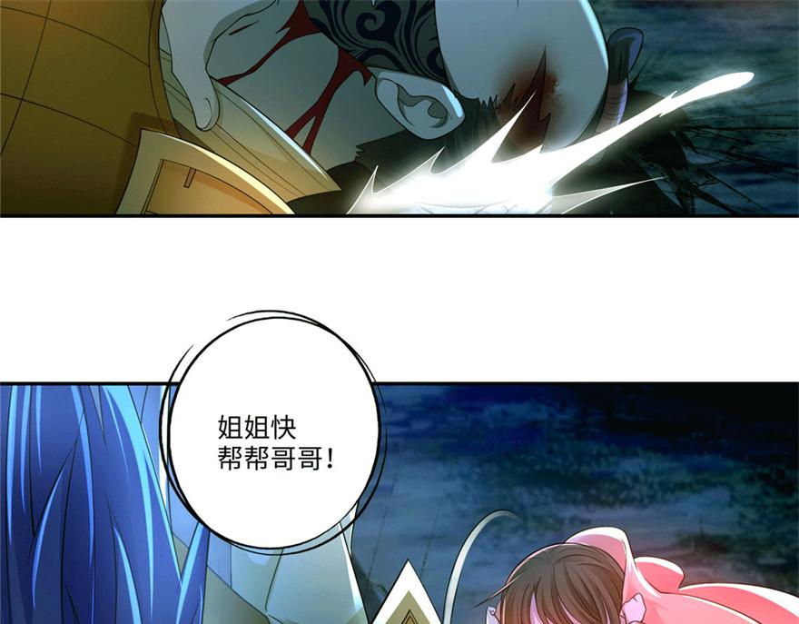 第一百五十三话73