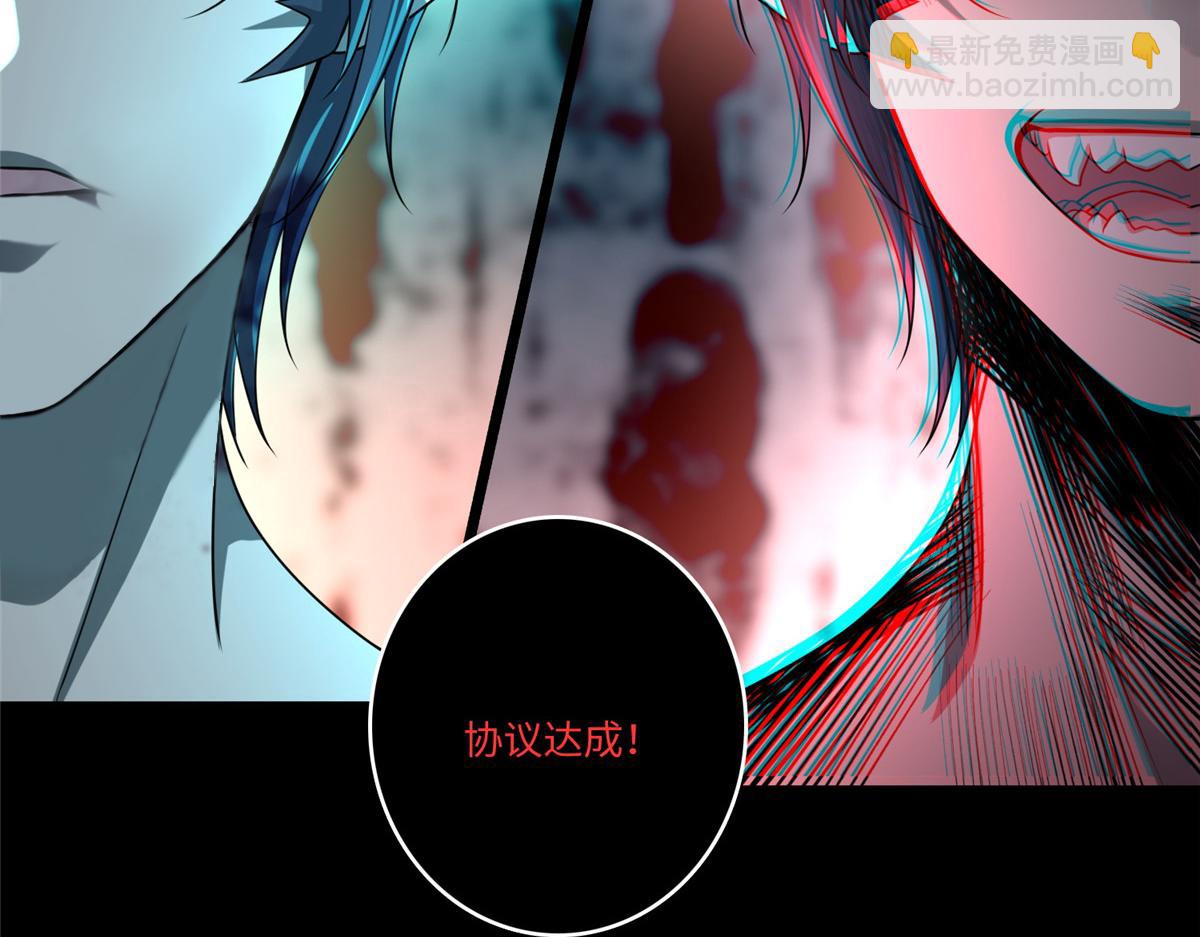第一百五十三话83