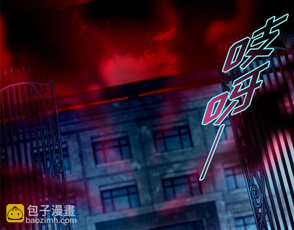 第一百五十三话88